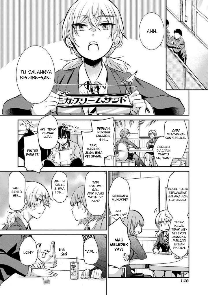 Ani no Yome to Kurashite Imasu Chapter 39 - Halaman 6