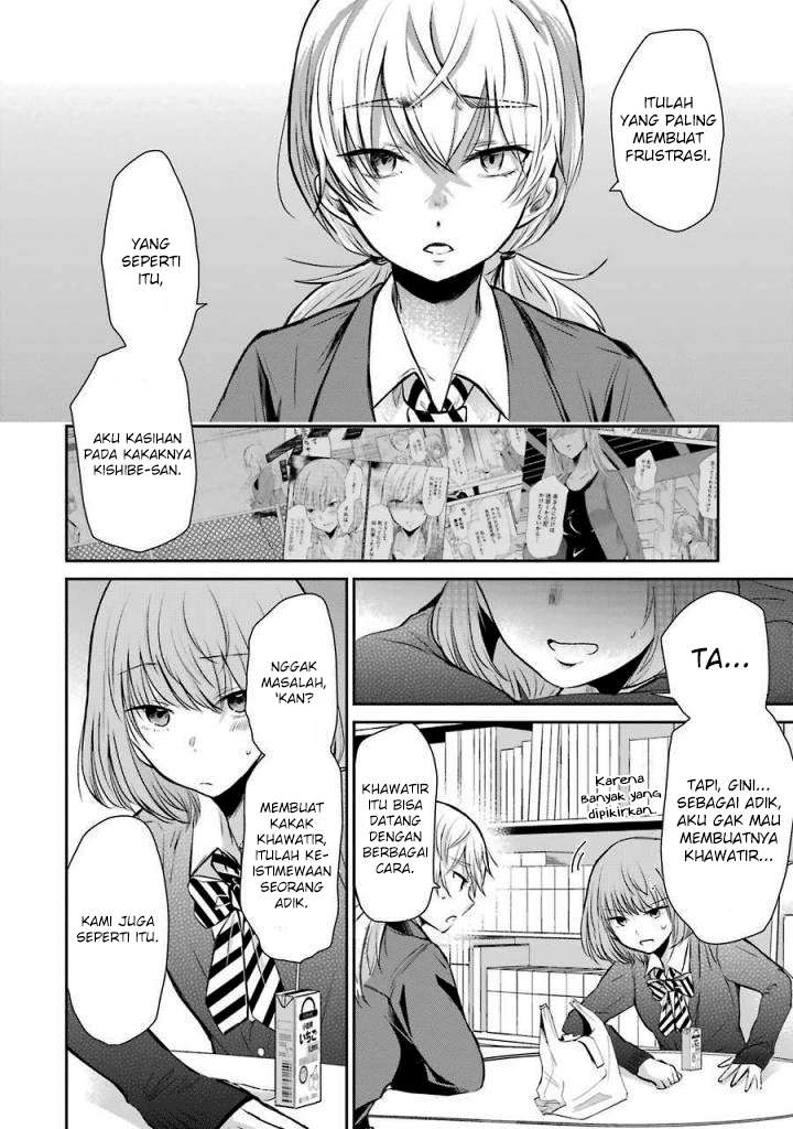 Ani no Yome to Kurashite Imasu Chapter 39 - Halaman 8