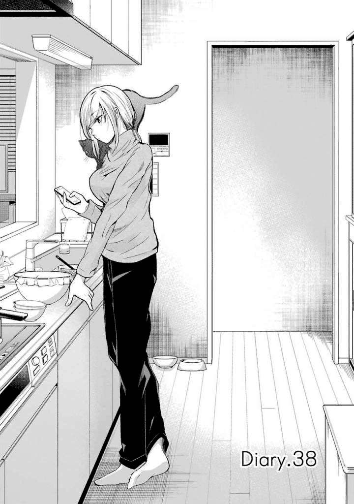 Komik Ani no Yome to Kurashite Imasu Chapter 38 gambar 1