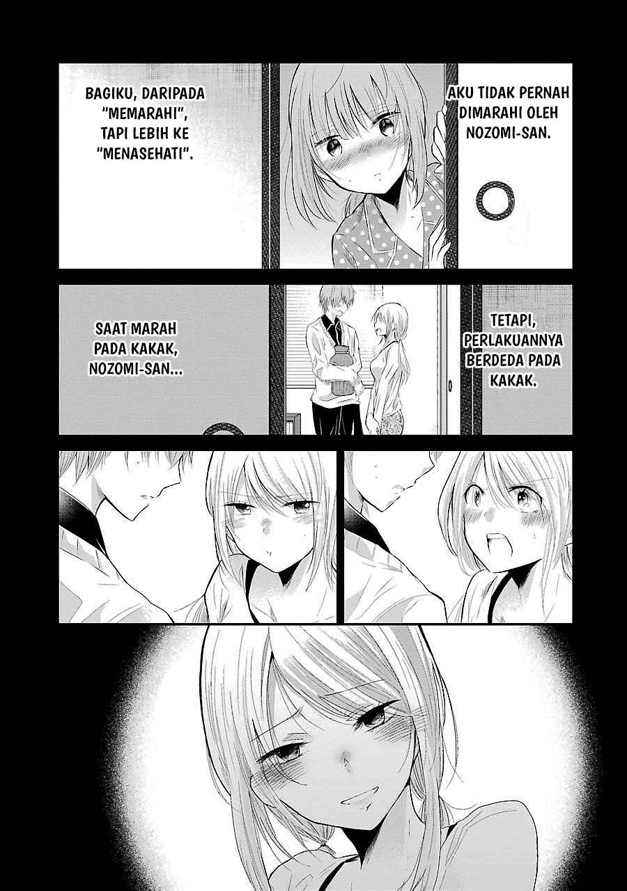 Komik Ani no Yome to Kurashite Imasu Chapter 30 gambar 1