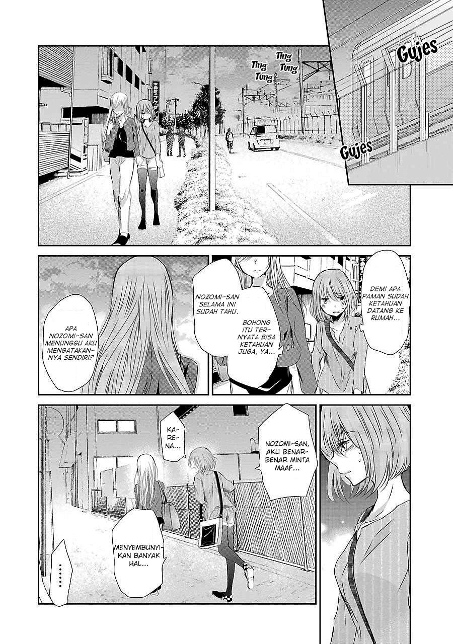 Ani no Yome to Kurashite Imasu Chapter 30 - Halaman 10
