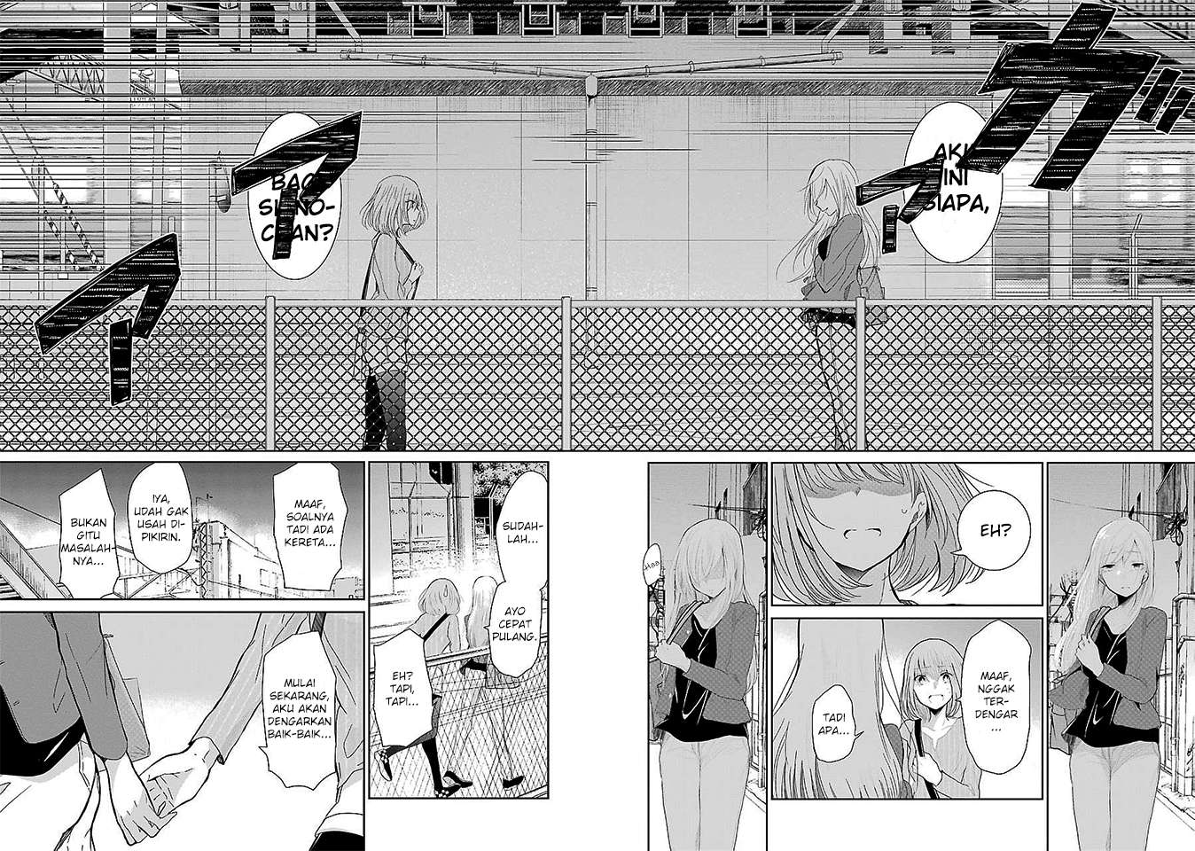 Ani no Yome to Kurashite Imasu Chapter 30 - Halaman 12