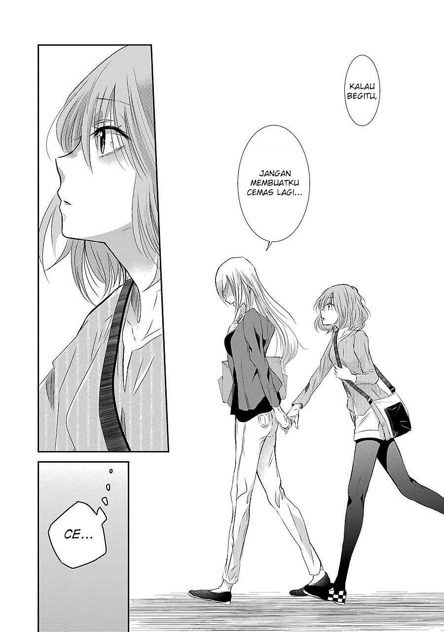 Ani no Yome to Kurashite Imasu Chapter 30 - Halaman 13