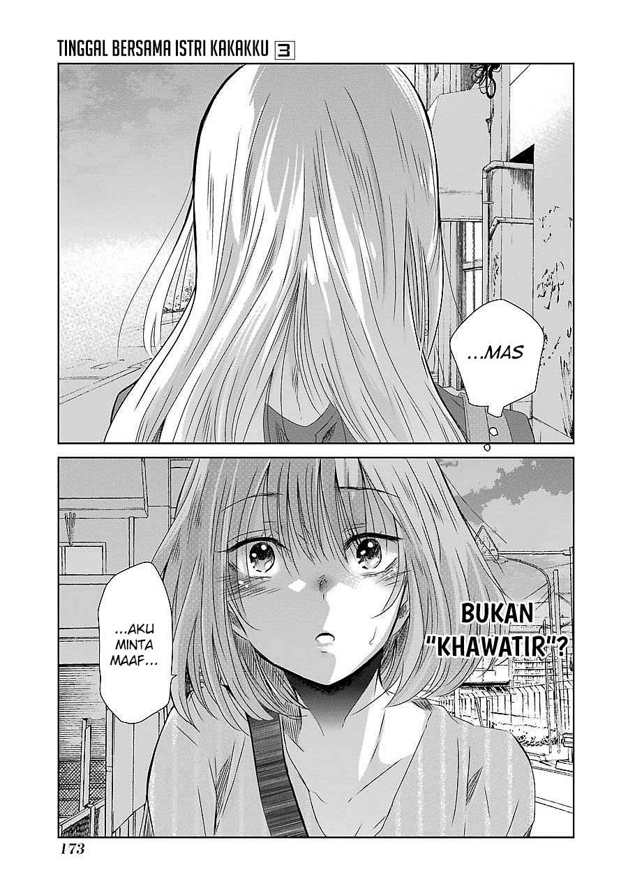 Ani no Yome to Kurashite Imasu Chapter 30 - Halaman 14