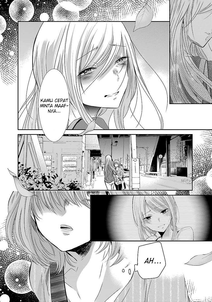 Ani no Yome to Kurashite Imasu Chapter 30 - Halaman 15