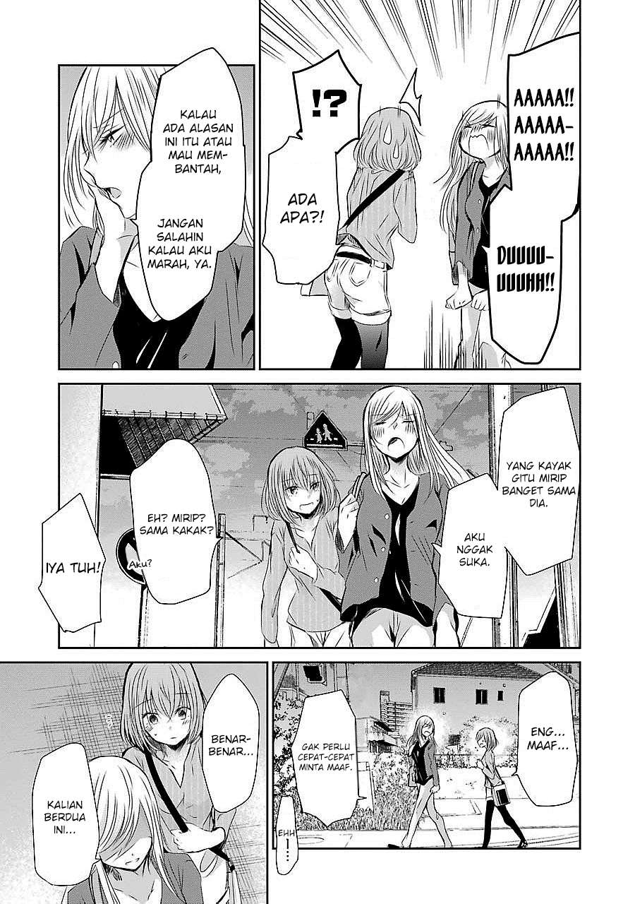 Ani no Yome to Kurashite Imasu Chapter 30 - Halaman 16
