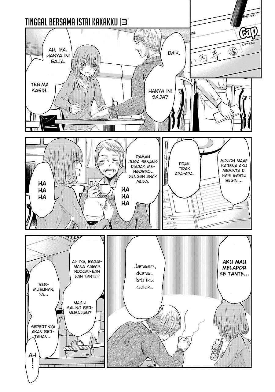 Ani no Yome to Kurashite Imasu Chapter 30 - Halaman 3