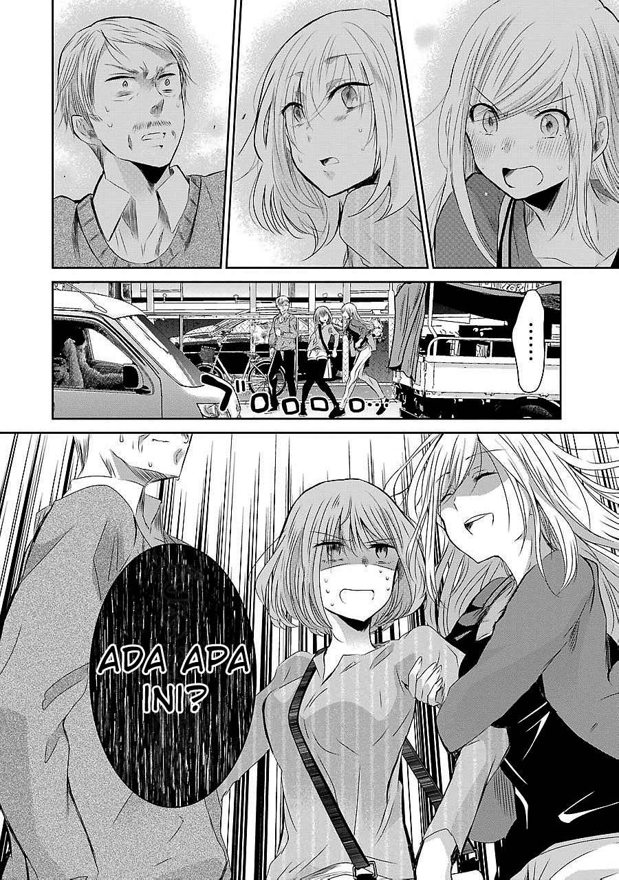 Ani no Yome to Kurashite Imasu Chapter 30 - Halaman 6