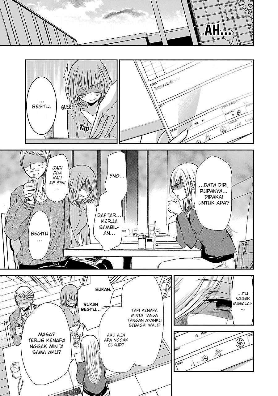 Ani no Yome to Kurashite Imasu Chapter 30 - Halaman 7