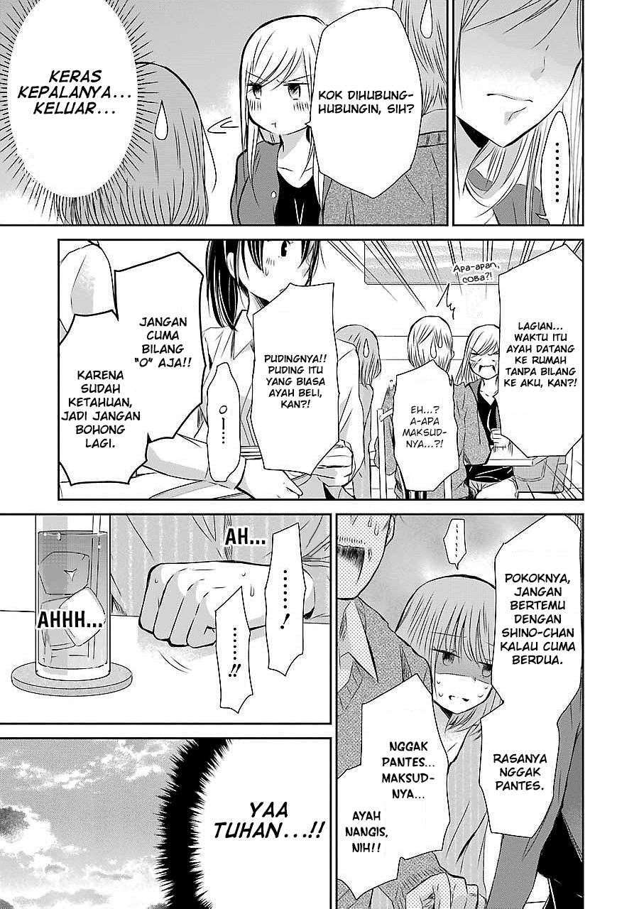 Ani no Yome to Kurashite Imasu Chapter 30 - Halaman 9