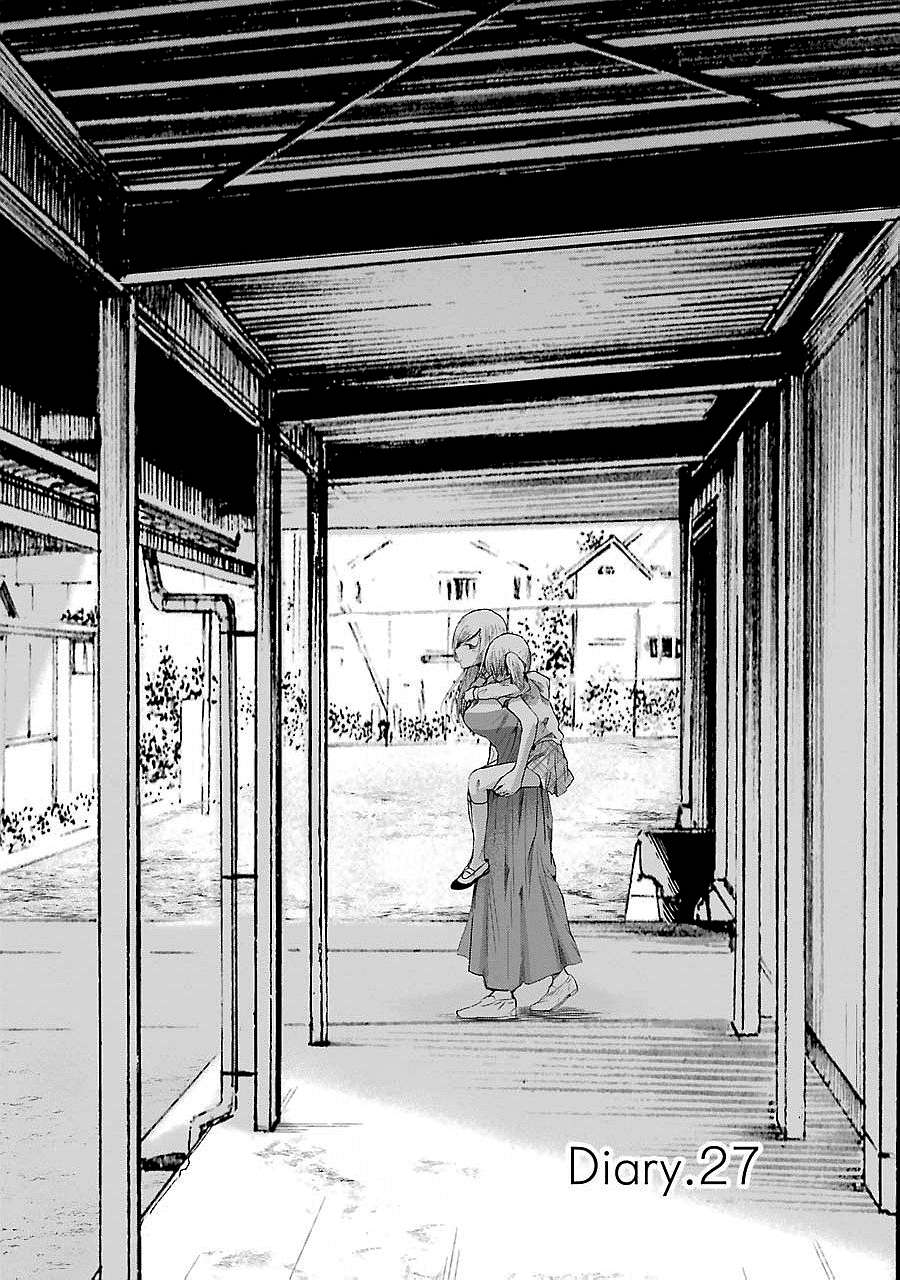 Komik Ani no Yome to Kurashite Imasu Chapter 27 gambar 1