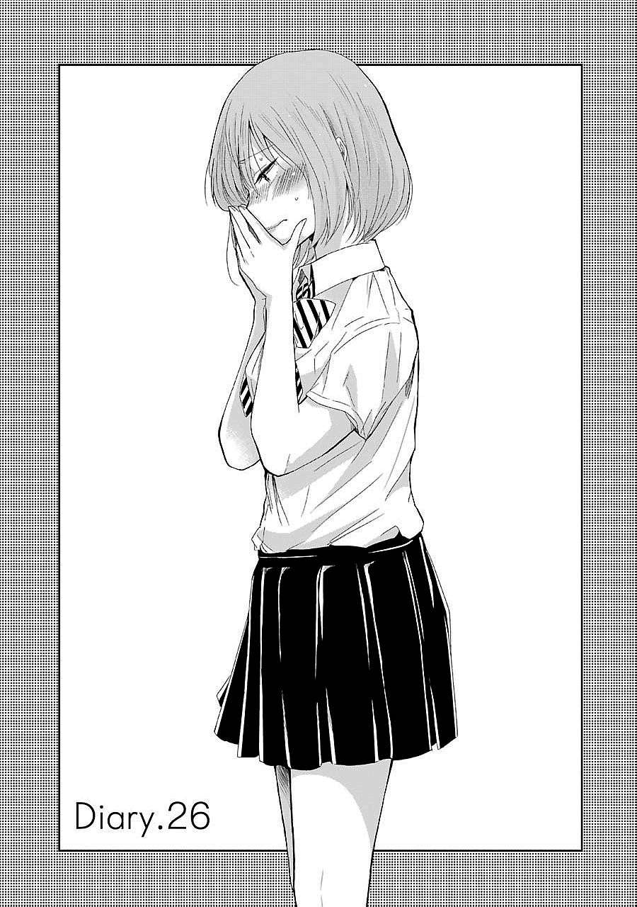 Komik Ani no Yome to Kurashite Imasu Chapter 26 gambar 1