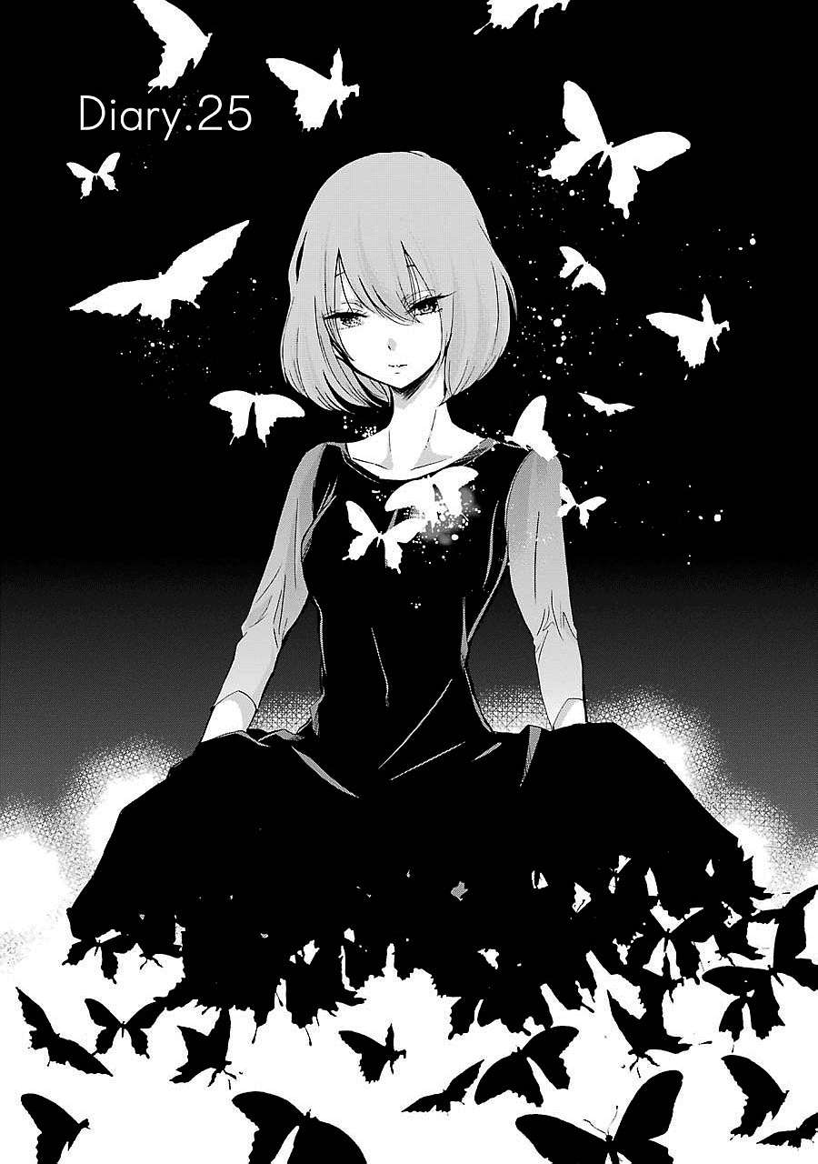 Komik Ani no Yome to Kurashite Imasu Chapter 25 gambar 1