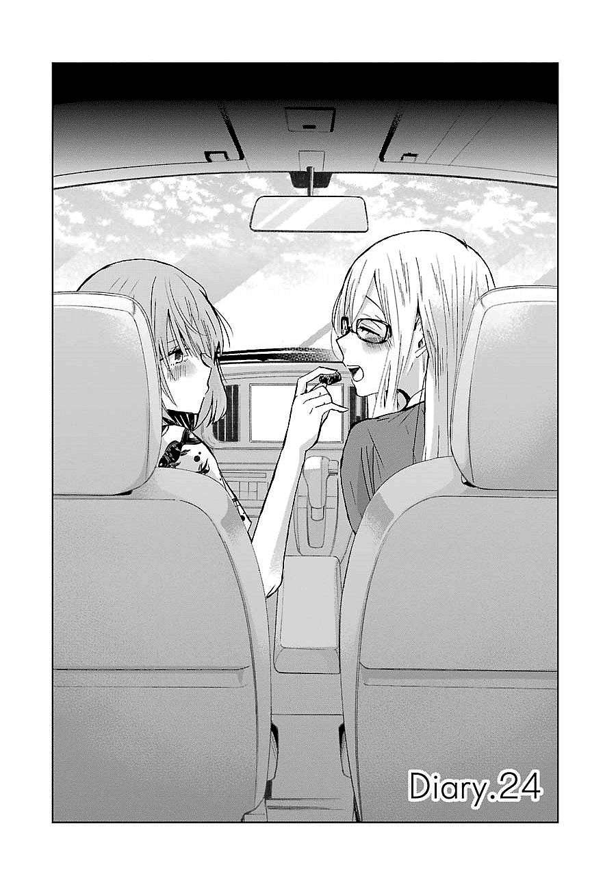 Komik Ani no Yome to Kurashite Imasu Chapter 24 gambar 1