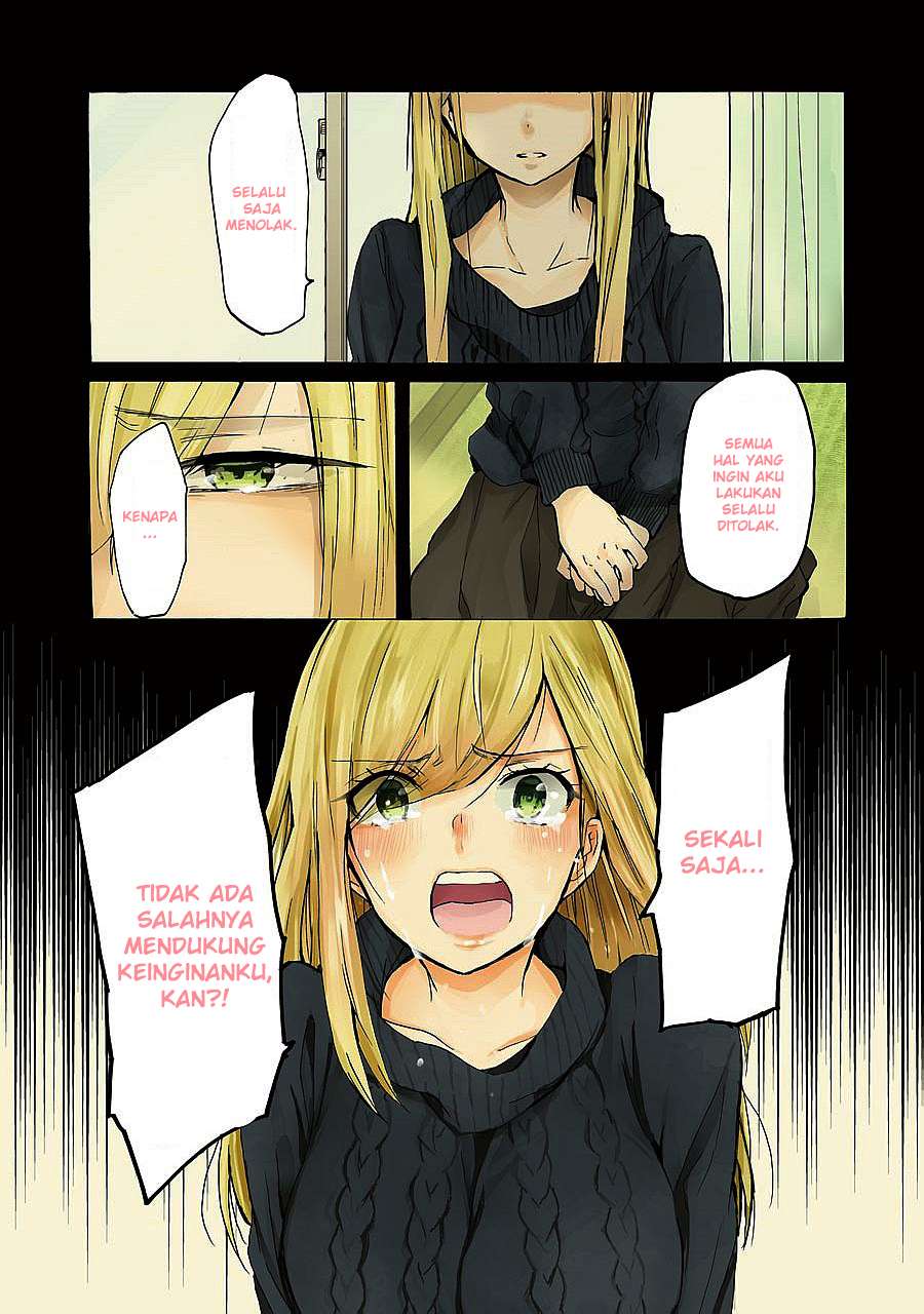 Komik Ani no Yome to Kurashite Imasu Chapter 23 gambar 1