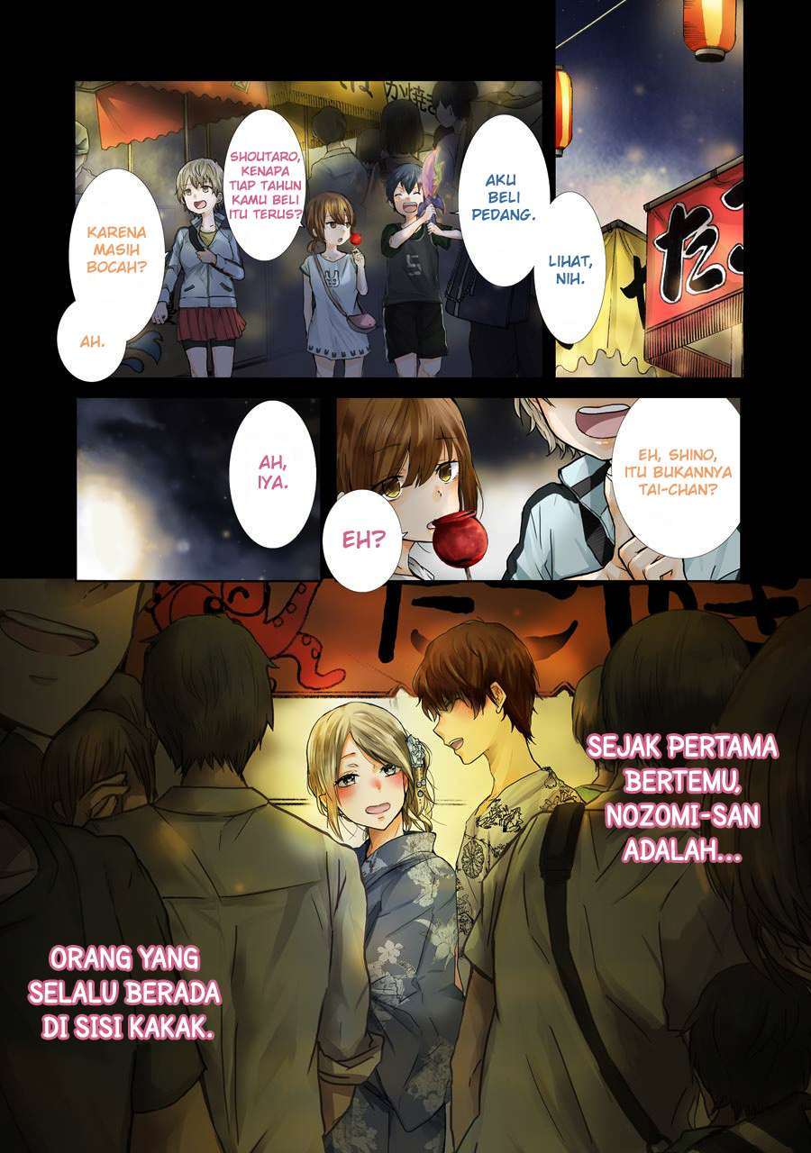 Komik Ani no Yome to Kurashite Imasu Chapter 20 gambar 1