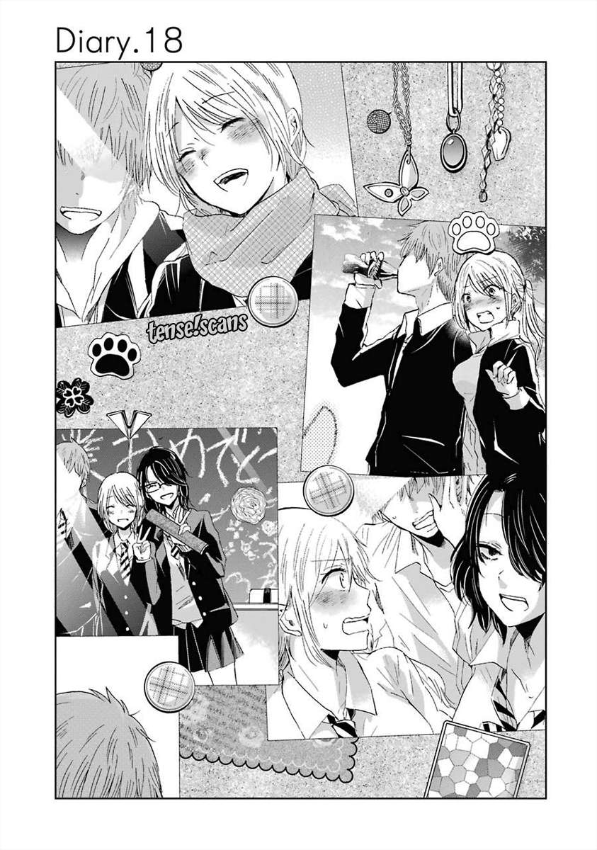Komik Ani no Yome to Kurashite Imasu Chapter 18 gambar 1