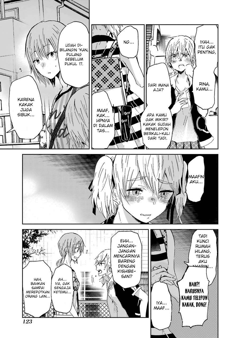 Ani no Yome to Kurashite Imasu Chapter 17 - Halaman 13