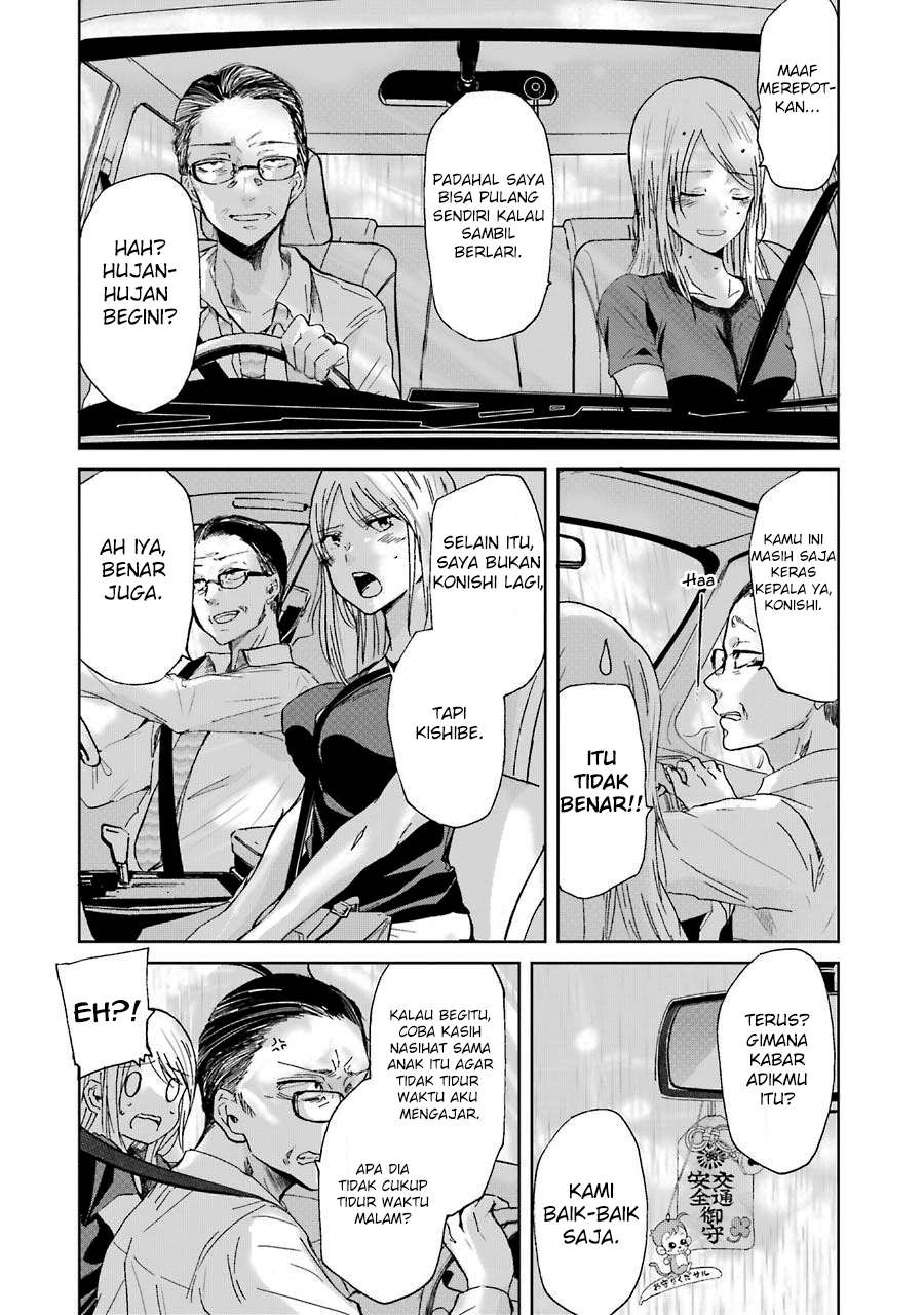 Ani no Yome to Kurashite Imasu Chapter 15 - Halaman 10