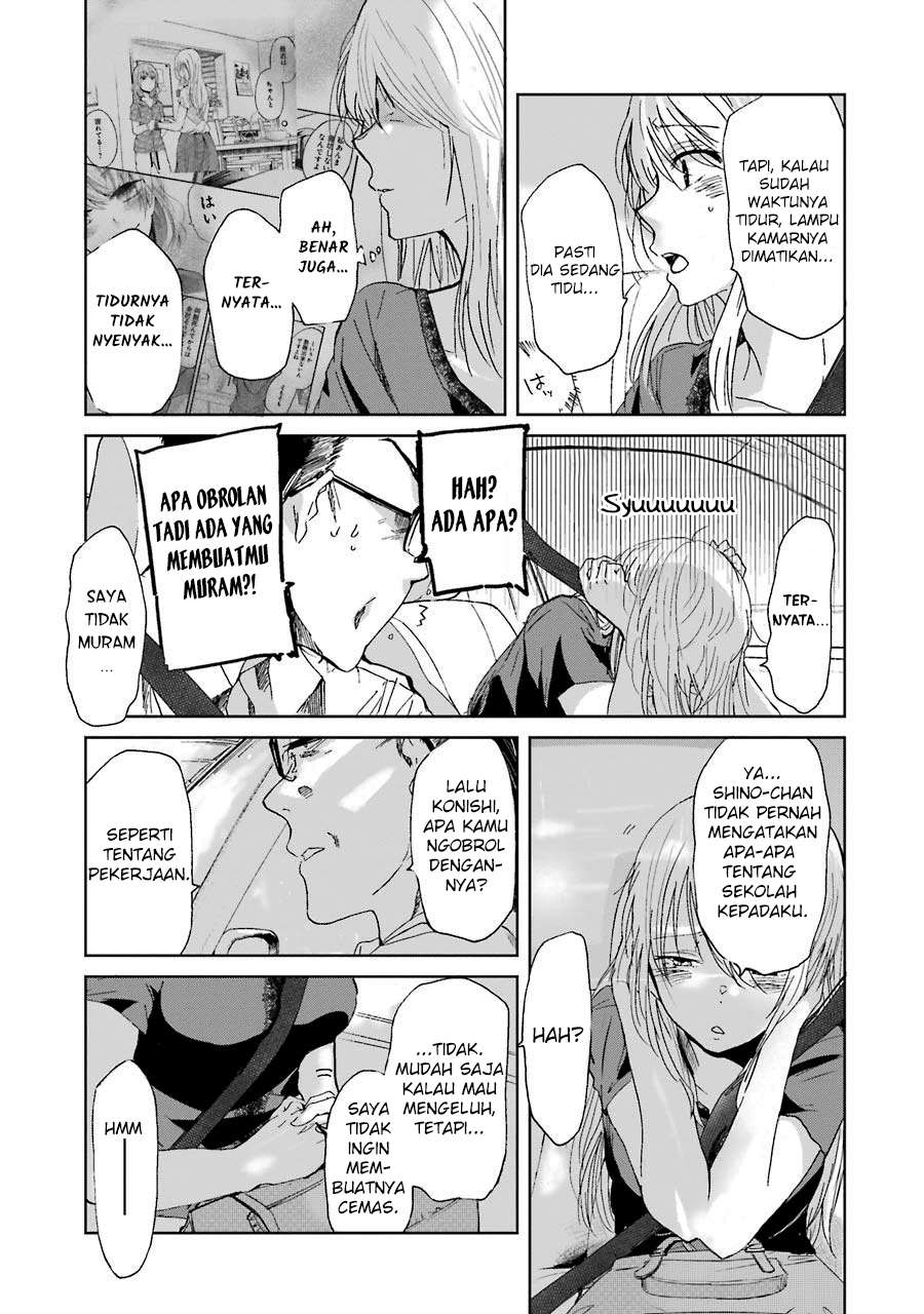 Ani no Yome to Kurashite Imasu Chapter 15 - Halaman 11