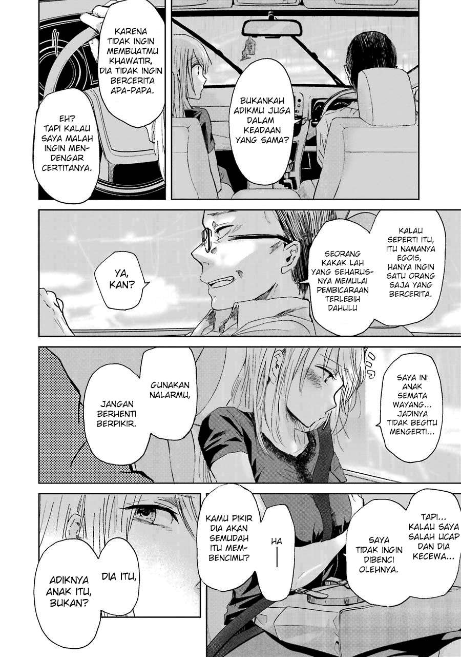 Ani no Yome to Kurashite Imasu Chapter 15 - Halaman 12