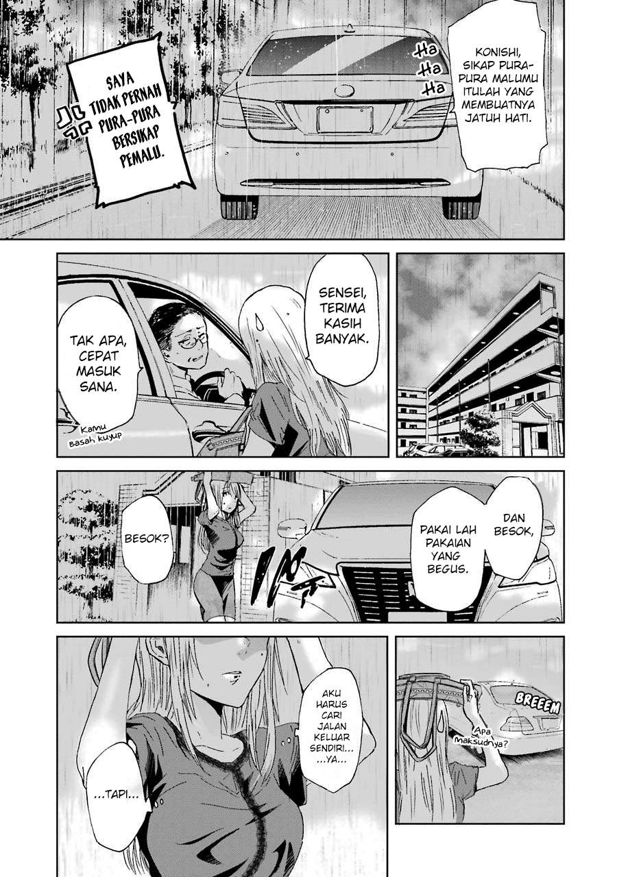 Ani no Yome to Kurashite Imasu Chapter 15 - Halaman 13