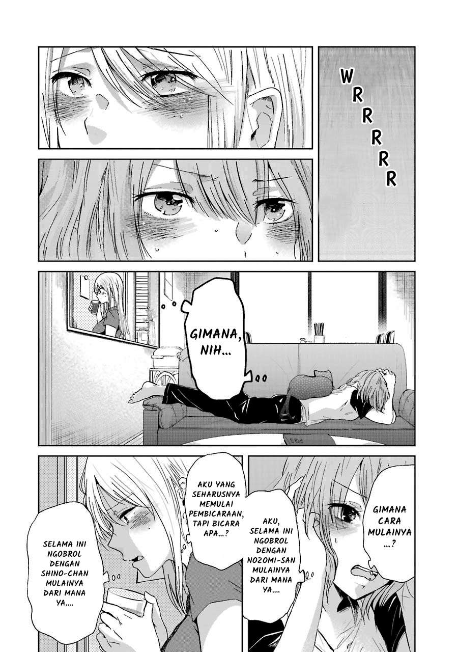 Ani no Yome to Kurashite Imasu Chapter 15 - Halaman 14