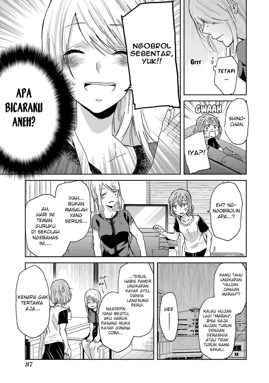 Ani no Yome to Kurashite Imasu Chapter 15 - Halaman 15