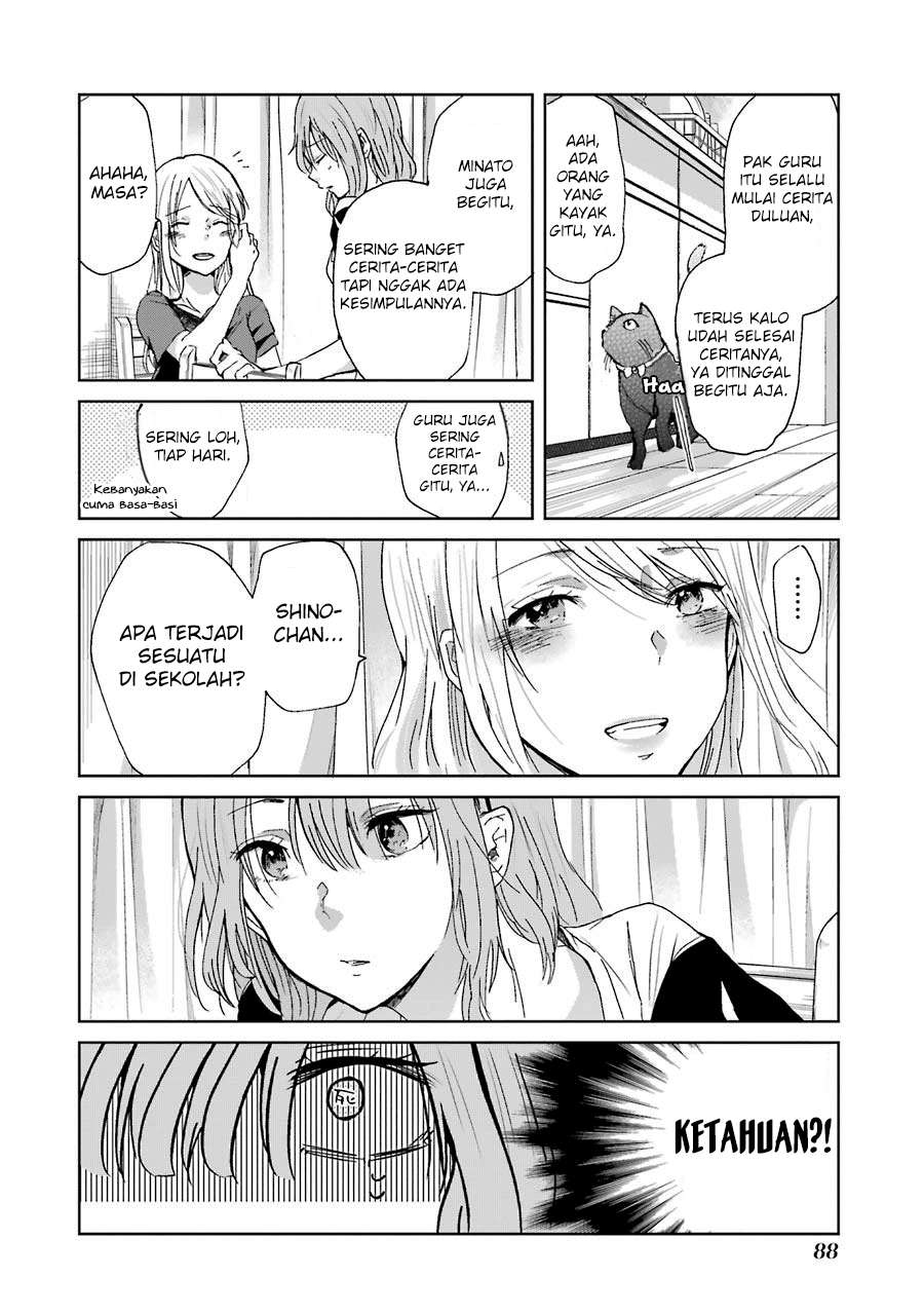 Ani no Yome to Kurashite Imasu Chapter 15 - Halaman 16
