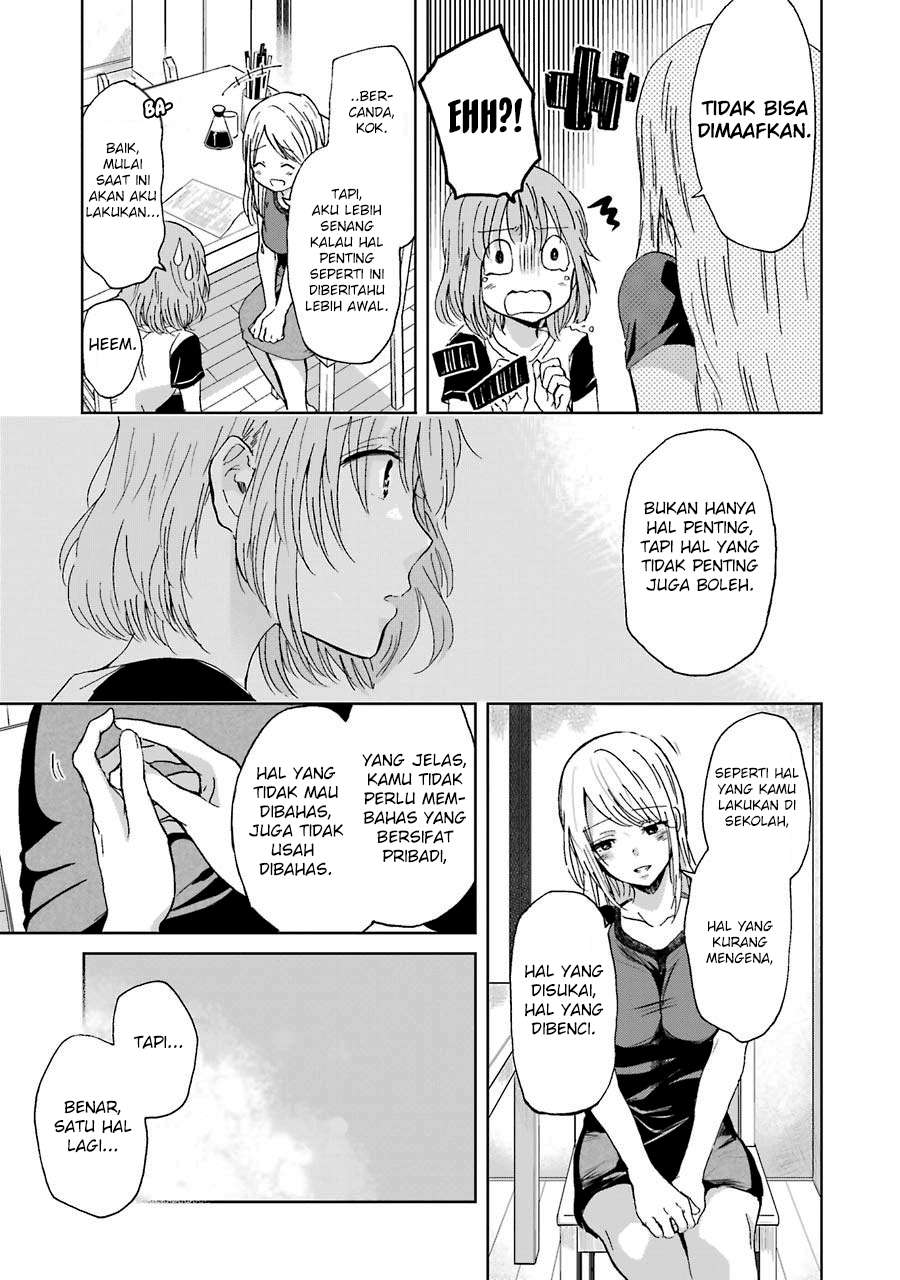 Ani no Yome to Kurashite Imasu Chapter 15 - Halaman 19