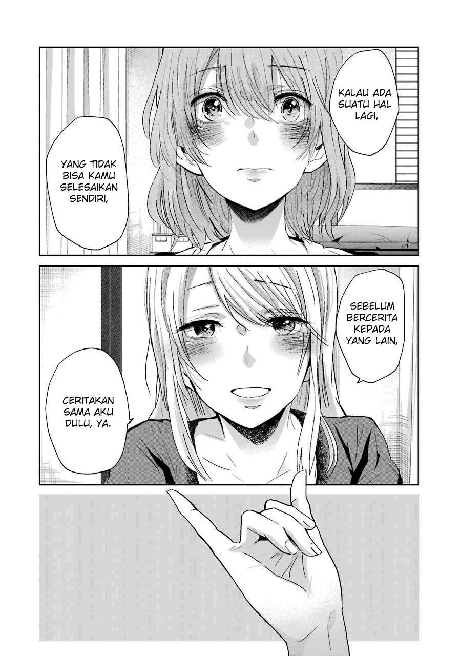 Ani no Yome to Kurashite Imasu Chapter 15 - Halaman 20