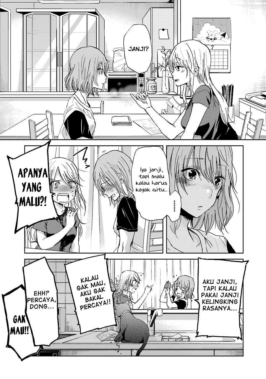Ani no Yome to Kurashite Imasu Chapter 15 - Halaman 21