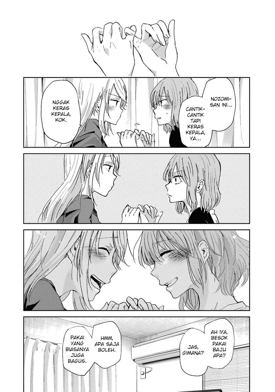 Ani no Yome to Kurashite Imasu Chapter 15 - Halaman 22