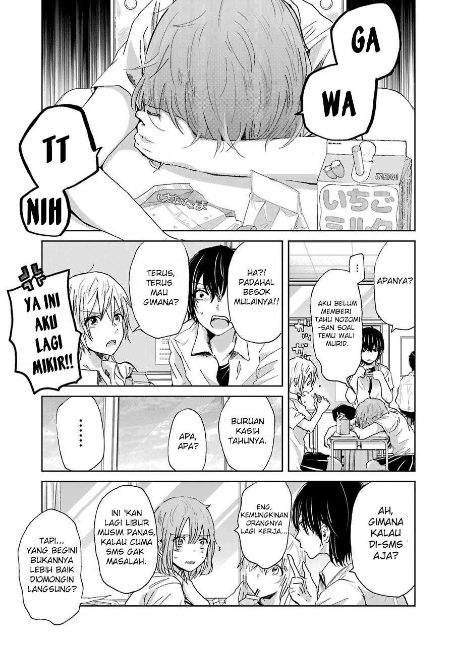 Ani no Yome to Kurashite Imasu Chapter 15 - Halaman 5