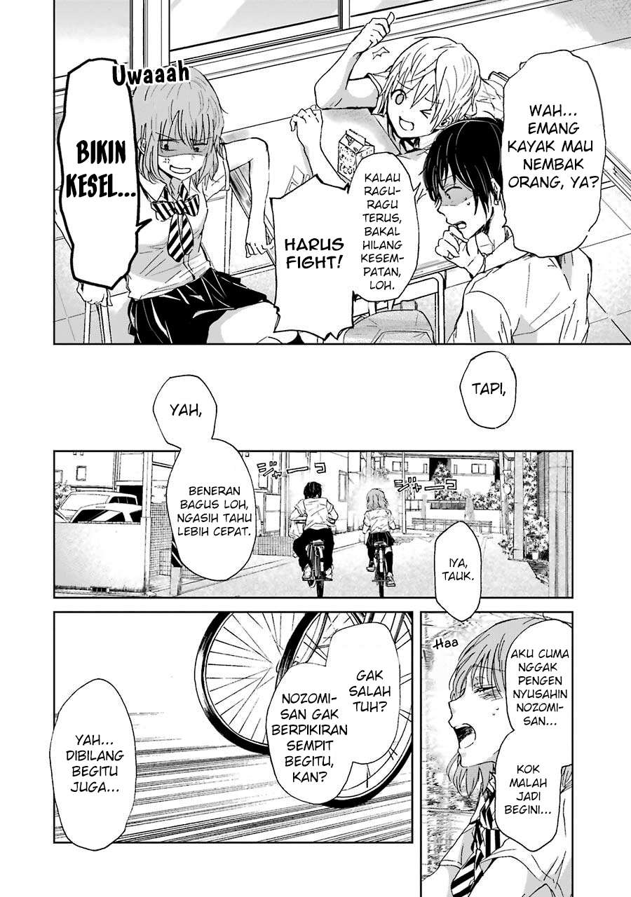 Ani no Yome to Kurashite Imasu Chapter 15 - Halaman 6