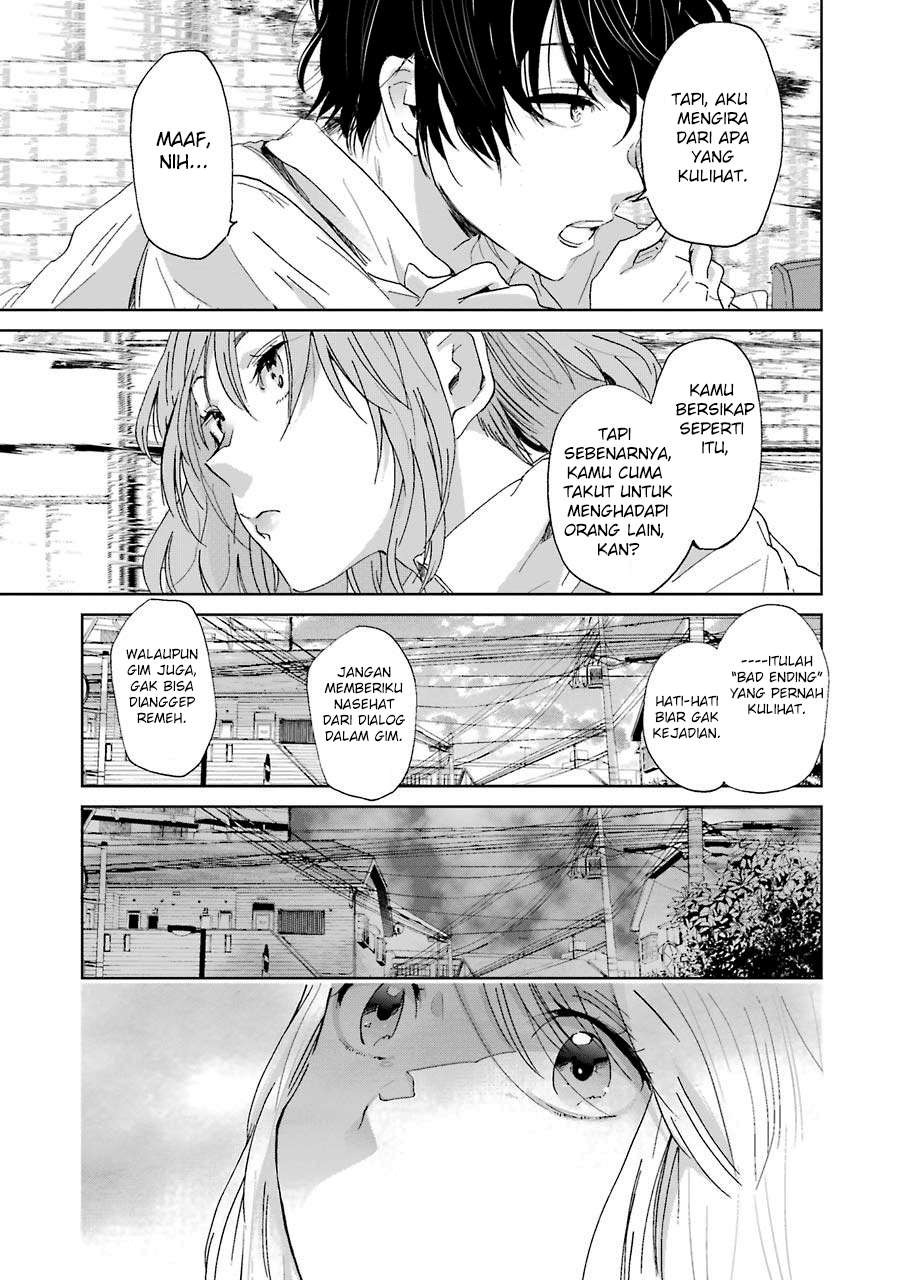 Ani no Yome to Kurashite Imasu Chapter 15 - Halaman 7