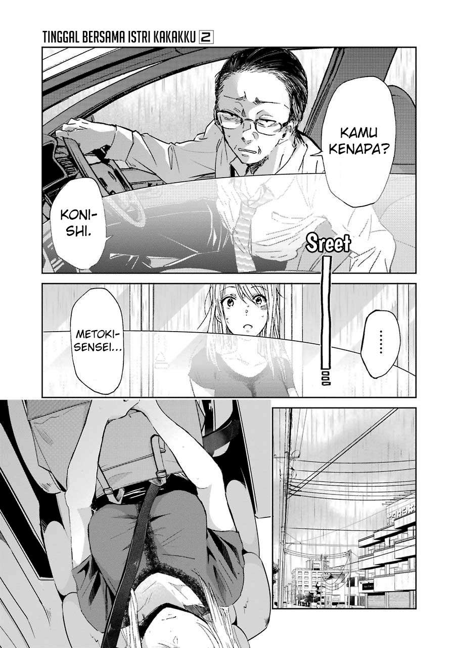 Ani no Yome to Kurashite Imasu Chapter 15 - Halaman 9
