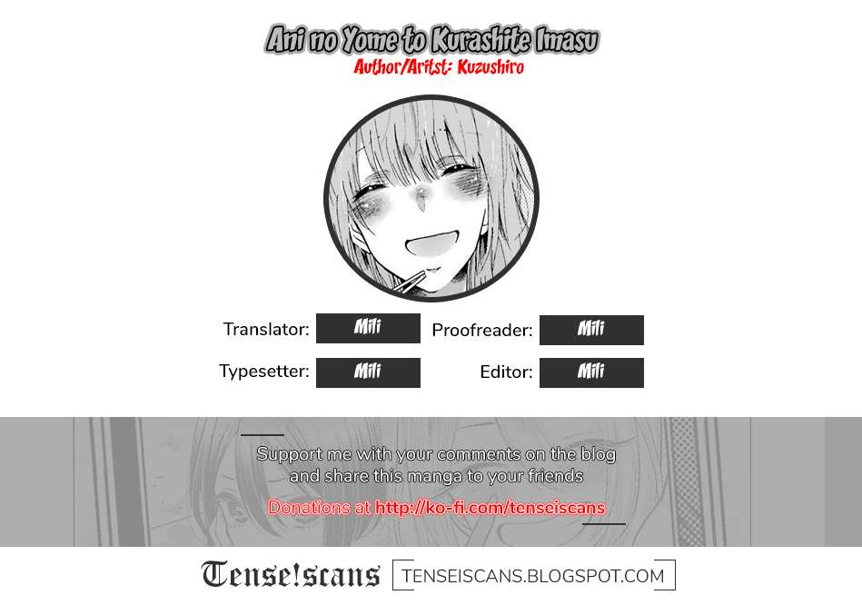 Komik Ani no Yome to Kurashite Imasu Chapter 14 gambar 1