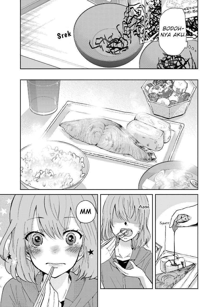 Ani no Yome to Kurashite Imasu Chapter 14 - Halaman 10