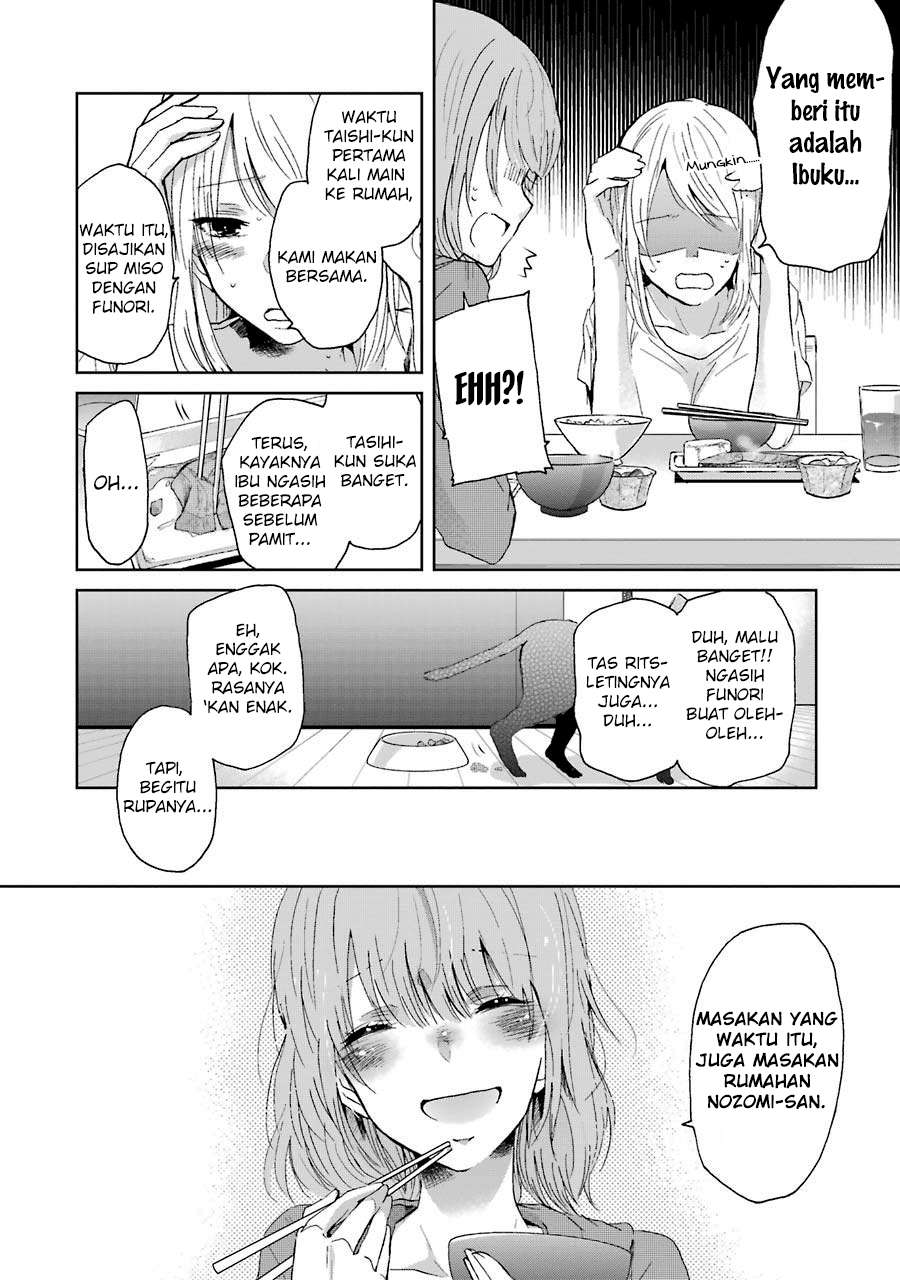 Ani no Yome to Kurashite Imasu Chapter 14 - Halaman 15