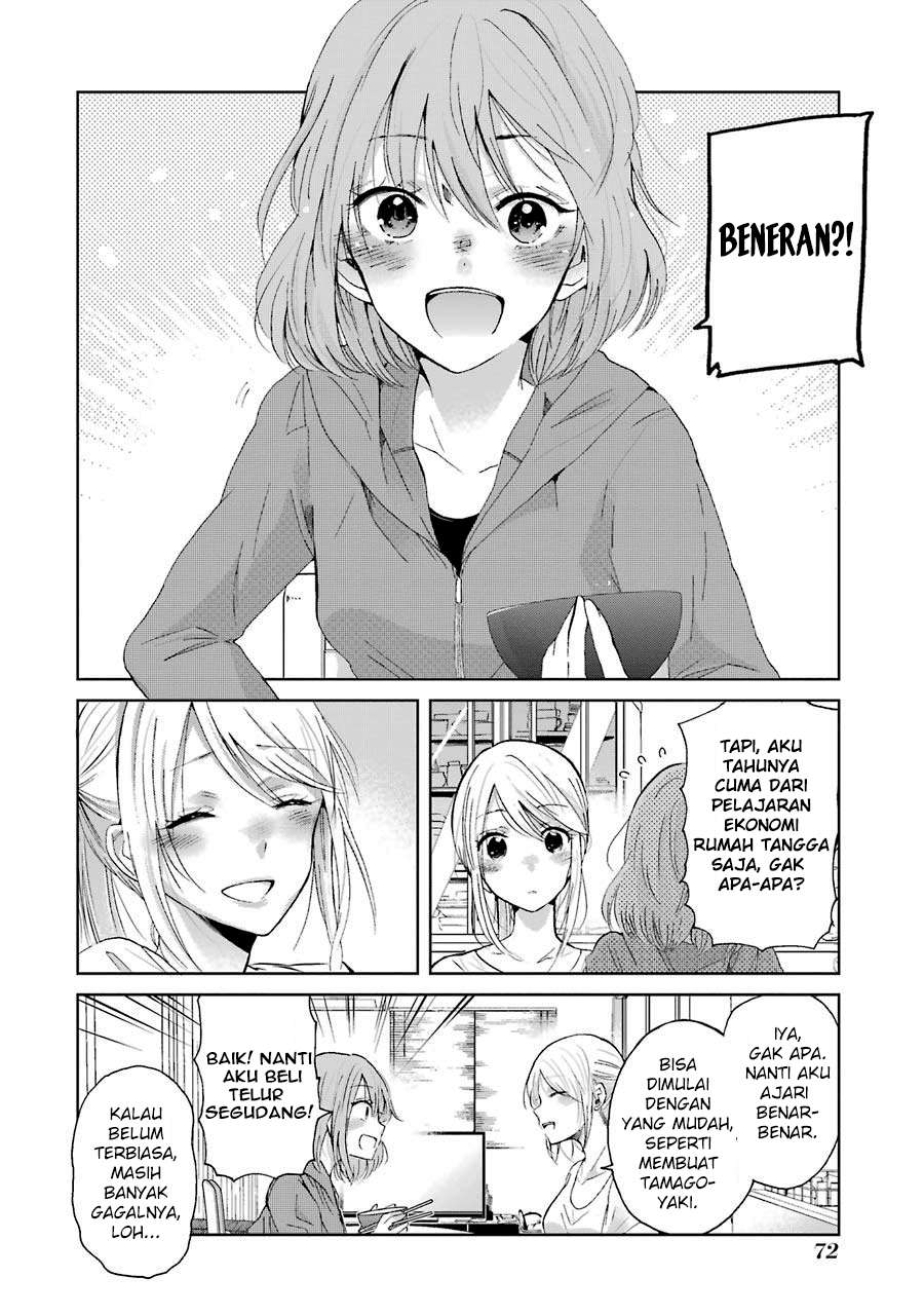 Ani no Yome to Kurashite Imasu Chapter 14 - Halaman 17