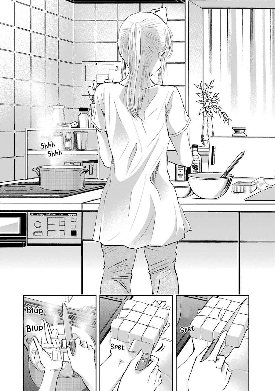 Ani no Yome to Kurashite Imasu Chapter 14 - Halaman 3