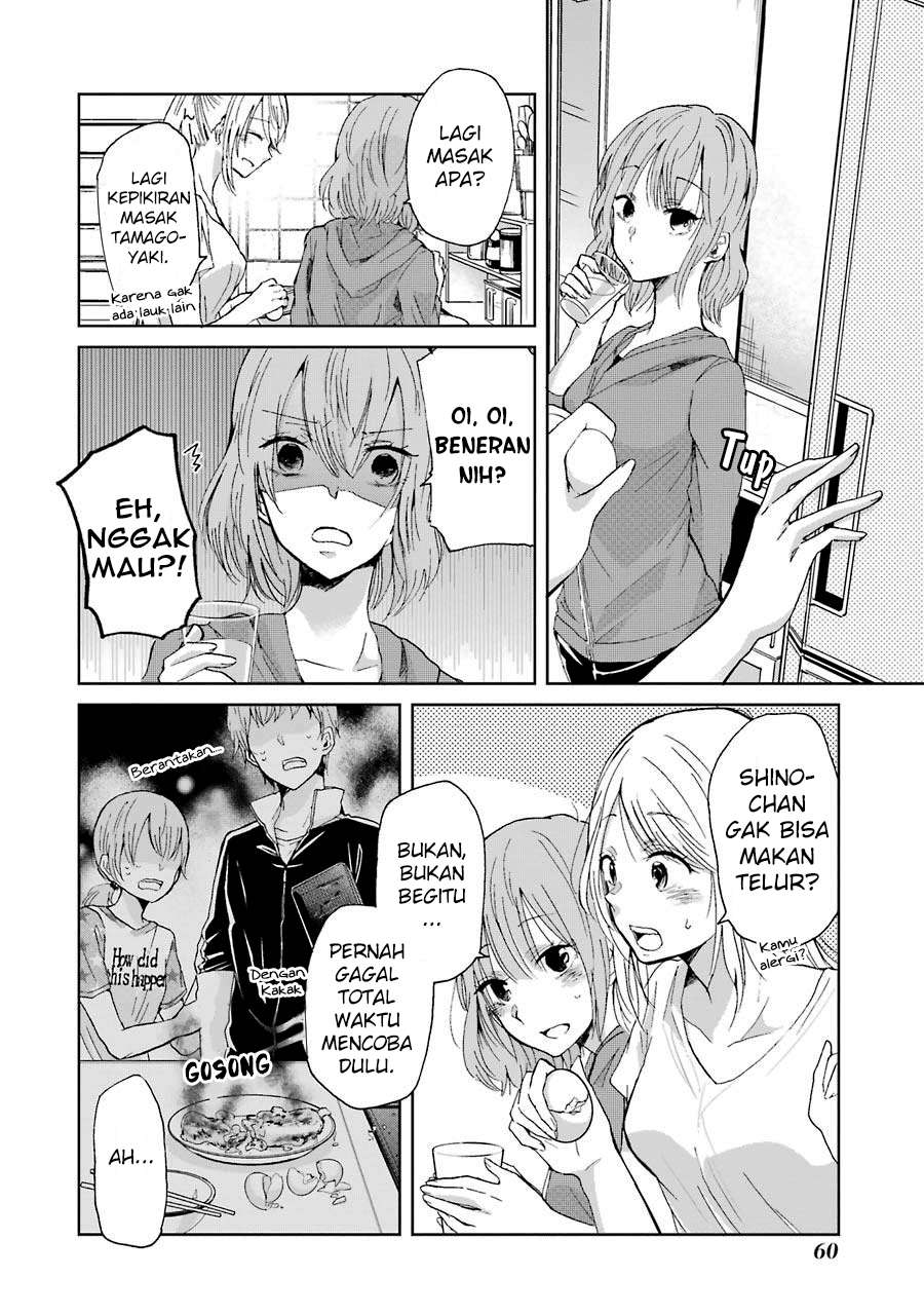 Ani no Yome to Kurashite Imasu Chapter 14 - Halaman 5