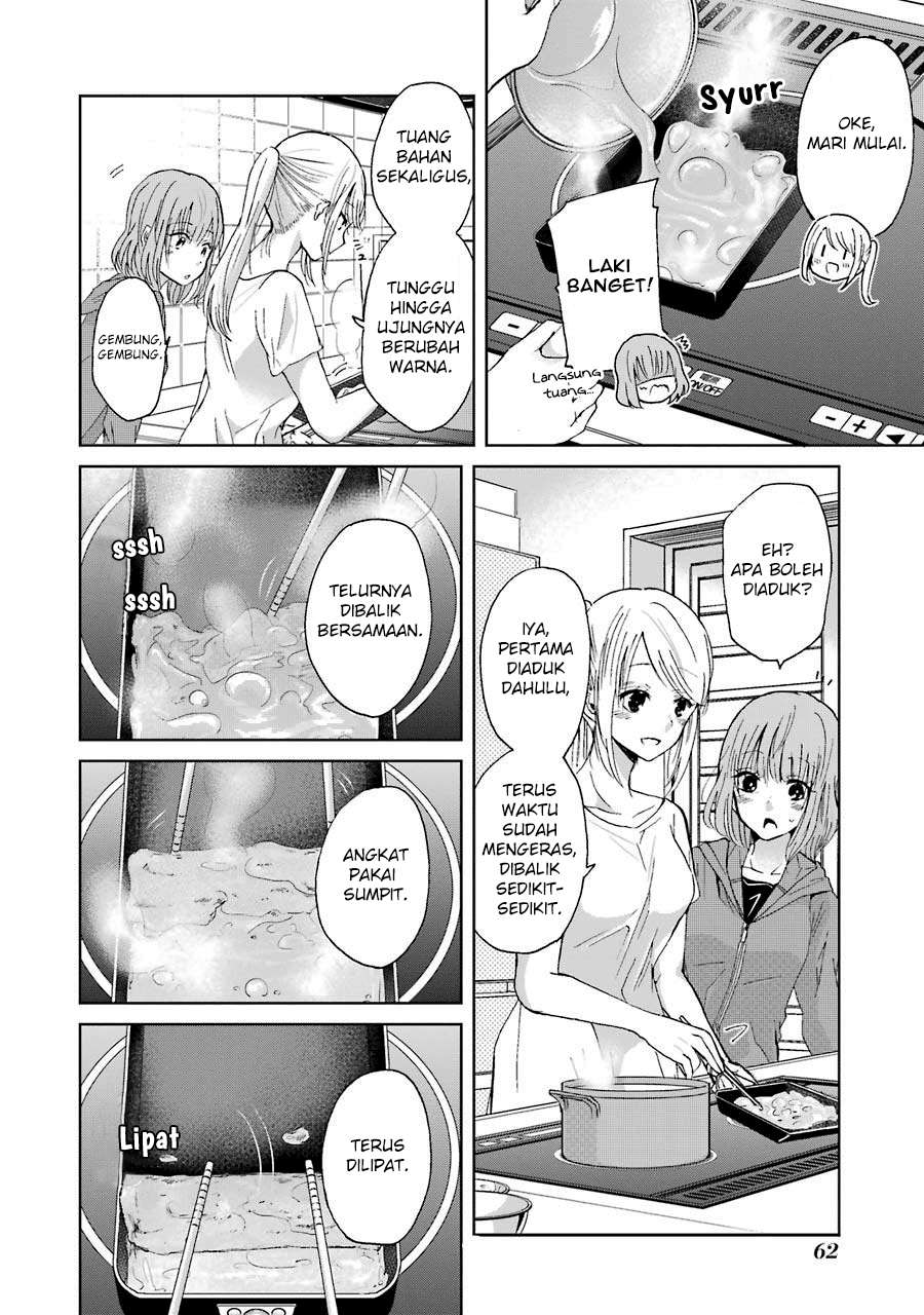 Ani no Yome to Kurashite Imasu Chapter 14 - Halaman 7