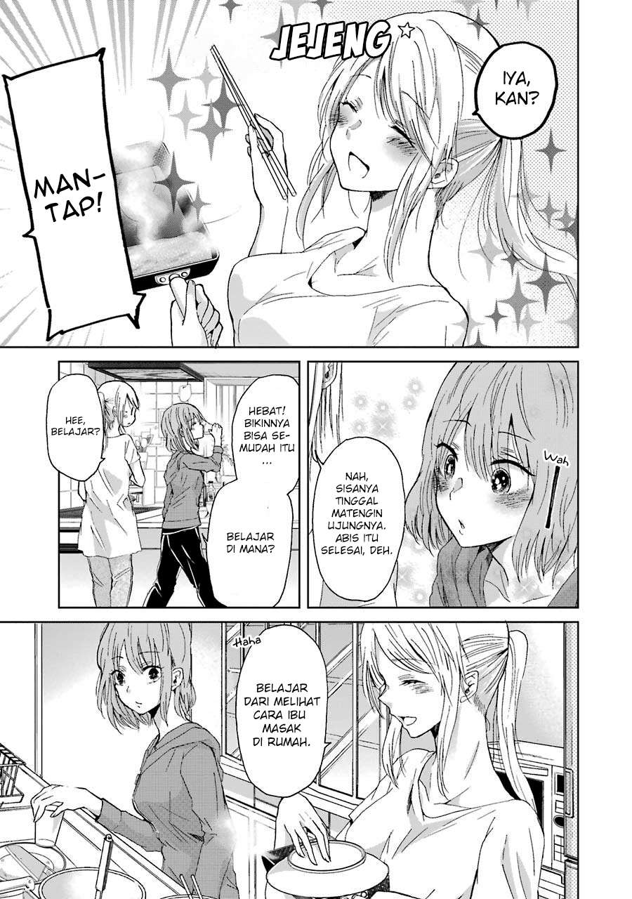 Ani no Yome to Kurashite Imasu Chapter 14 - Halaman 8
