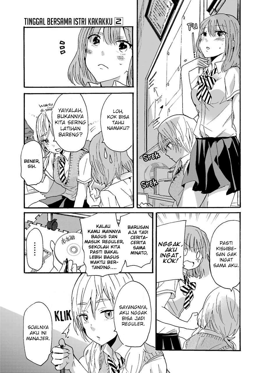 Ani no Yome to Kurashite Imasu Chapter 12 - Halaman 10
