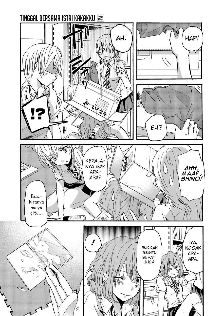 Ani no Yome to Kurashite Imasu Chapter 12 - Halaman 14