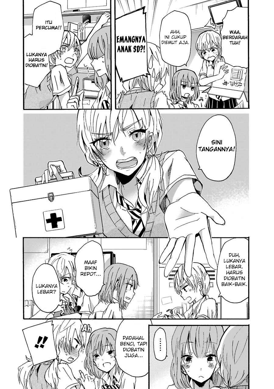 Ani no Yome to Kurashite Imasu Chapter 12 - Halaman 15