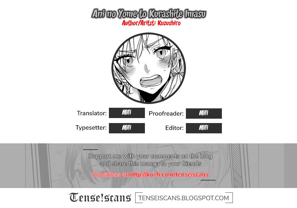 Ani no Yome to Kurashite Imasu Chapter 12 - Halaman 2