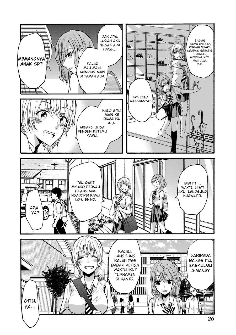Ani no Yome to Kurashite Imasu Chapter 12 - Halaman 5